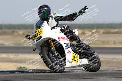 media/Jun-21-2024-CRA (Fri) [[52265281ca]]/Racer 1/Sweeper/